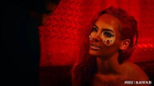 电影酒池肉林在线观看