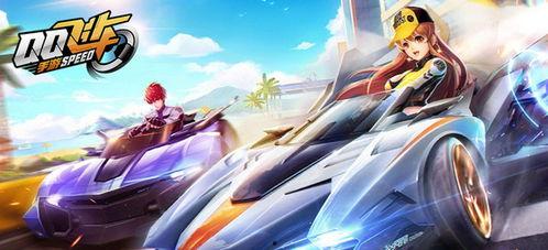 qq飞车手游新车爆料最新十月,QQ飞车手游十月新车爆料大盘点