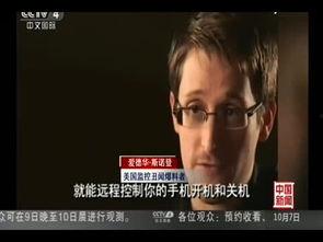 小郭最新爆料消息视频播放